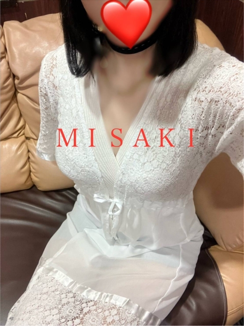 みさき